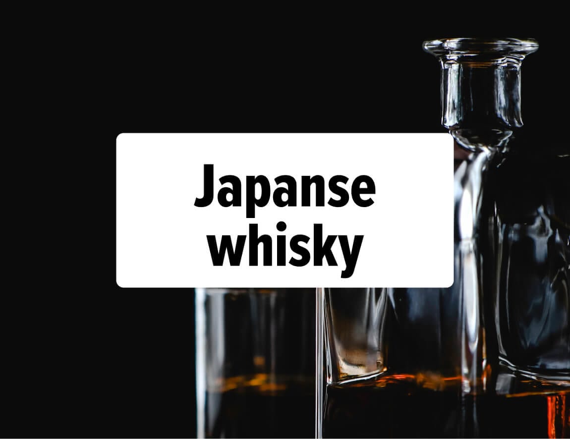 ontdek/bijzonderwhisky/japan